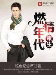 ����ȼ�����