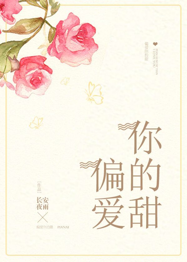 ƫ�������