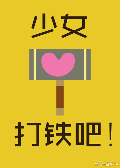 ��Ů�������ɣ�