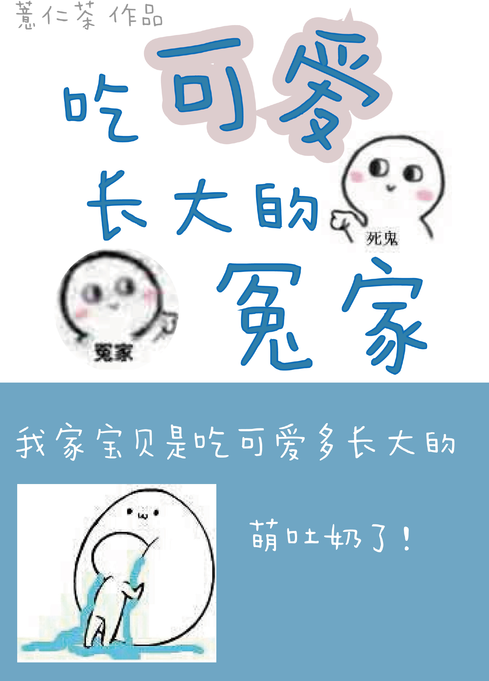 �Կɰ������ԩ��