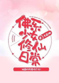 ��ϵ��Ů�����ճ�