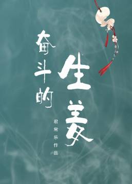 �ܶ�������