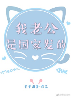 ���Ϲ��ǹ��ҷ���