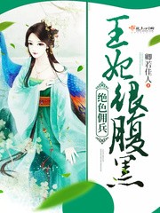 ��ɫӶ���������ܸ��ڣ�