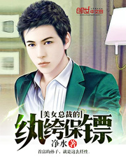 ��Ů�ܲõ���竱���