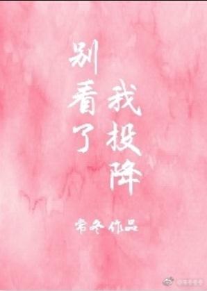 ������Ͷ��