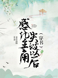 �л�����ʧ���Ժ�[����]