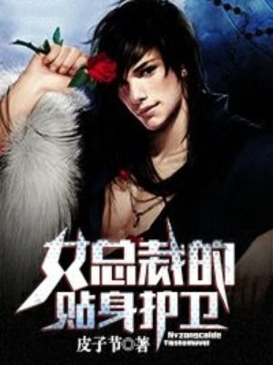 Ů�ܲõ���������