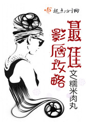 ���Ӱ����