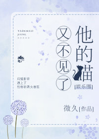 ����è�ֲ�����[����Ȧ]