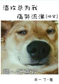 ������Ϊ��ʹ������[�촩]