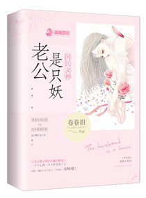 ����Ů���Ϲ���ֻ��