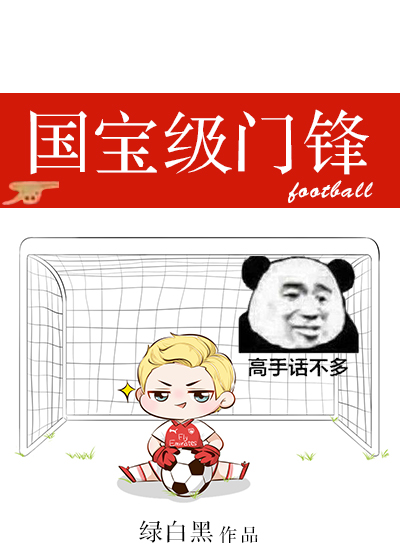 ���н���