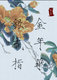 ����ָ���껪