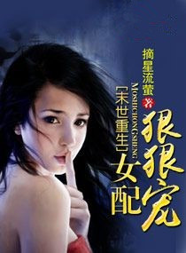 ĩ������Ů��ݺݳ�