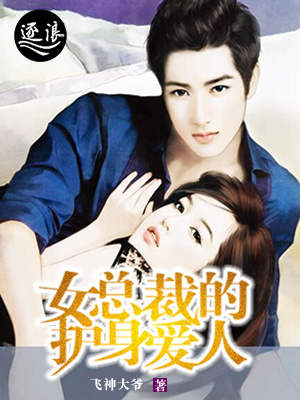 Ů�ܲõĻ�������