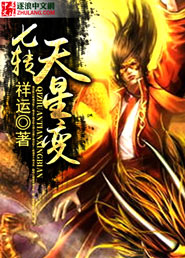 ��ת���Ǳ�