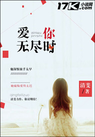 �����޾�ʱ