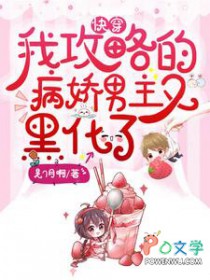 �촩���ҹ��ԵĲ��������ֺڻ���