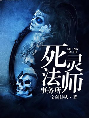 ���鷨ʦ������