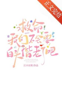 �������ǲ���Ҫ��ͷ�����˰�