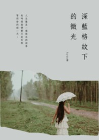 ���������µ�΢��