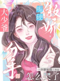 ����ү��Ӳ��������������ô����