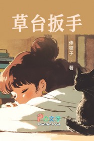 ��̨����