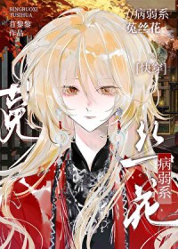 ����ϵ��˿��[�촩]