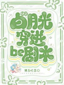 �촩���¹⴩��be�籾