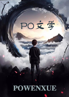 Ů��ҲҪHE��NP �촩��