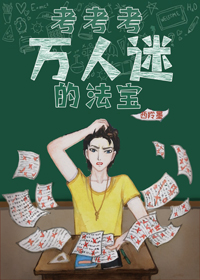 �������������Եķ���[����]