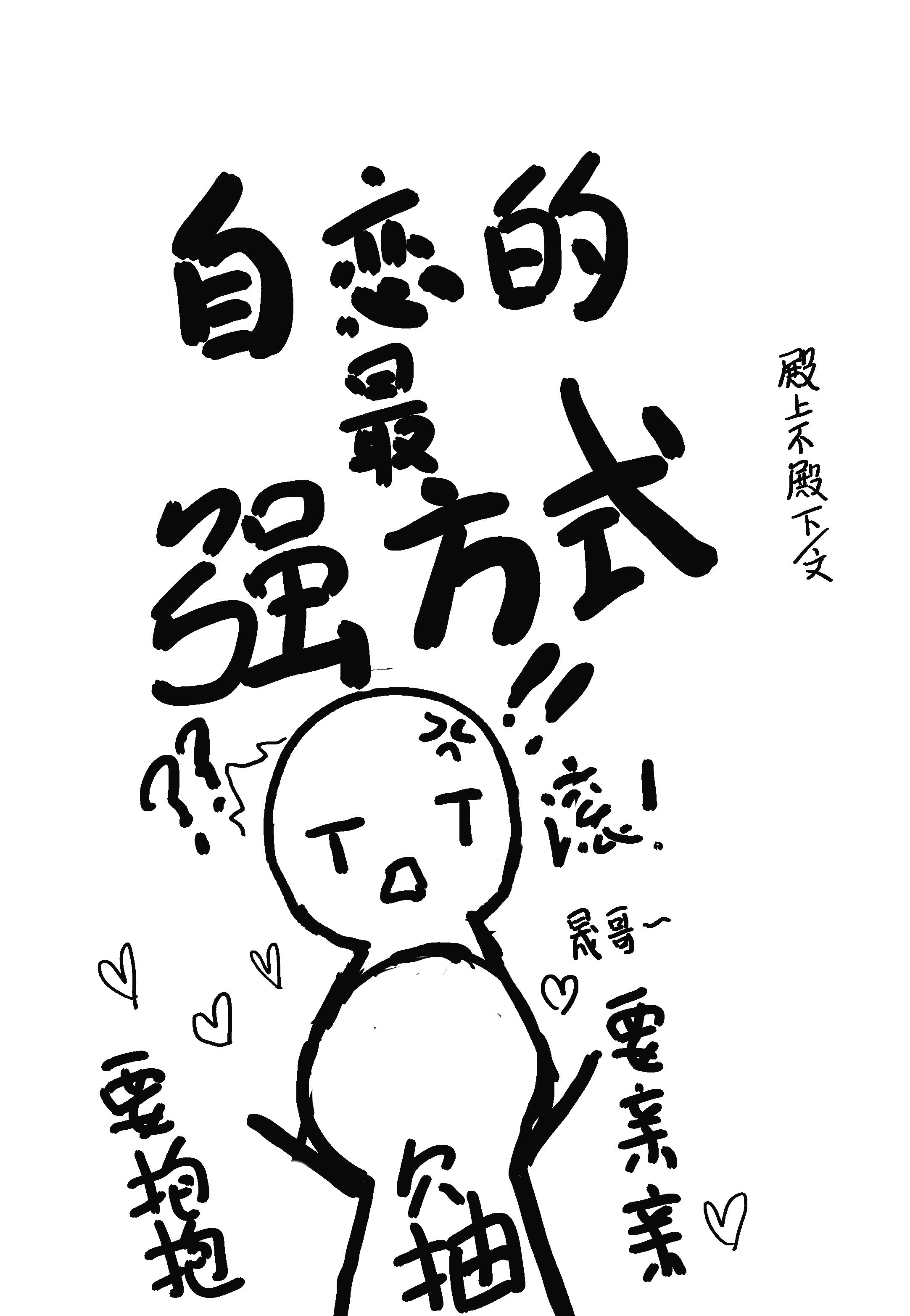 ��������ǿ��ʽ