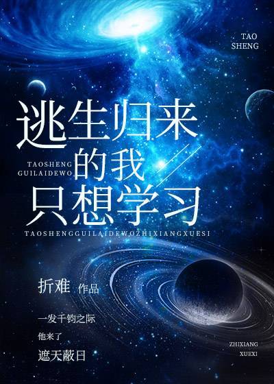 ������������ֻ��ѧϰ