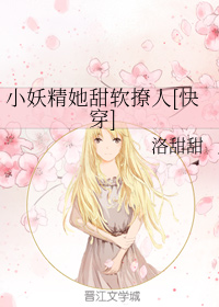 С��������������[�촩]