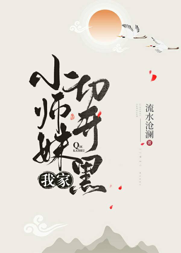 �Ҽ�Сʦ���п���