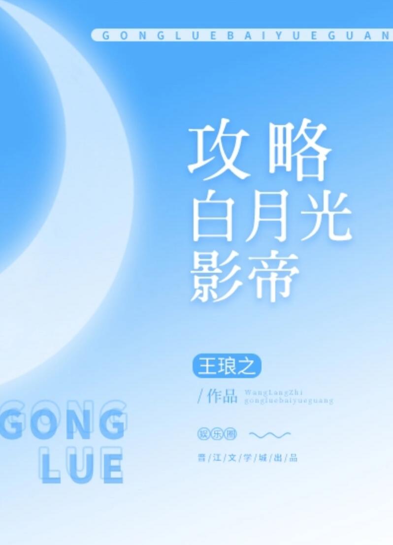 ���԰��¹�Ӱ��