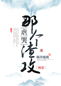 Ű���Ǹ�����[�촩]