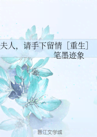 ���ˣ�����������[����]