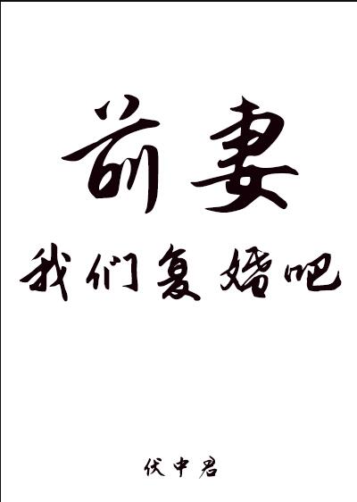 ǰ�ޣ����Ǹ����