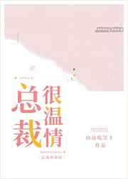 �ܲú�����