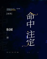 ����ע��[ĩ��]