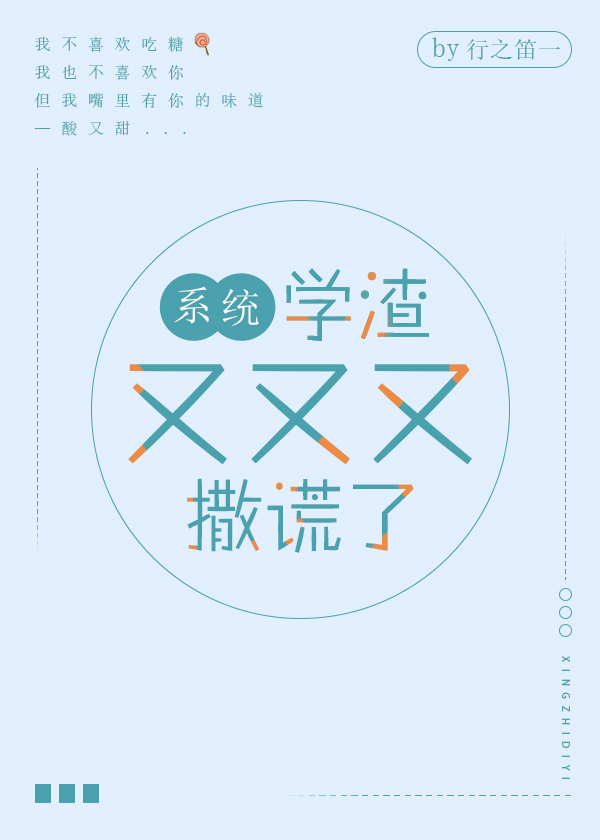 ѧ��������������[ϵͳ]