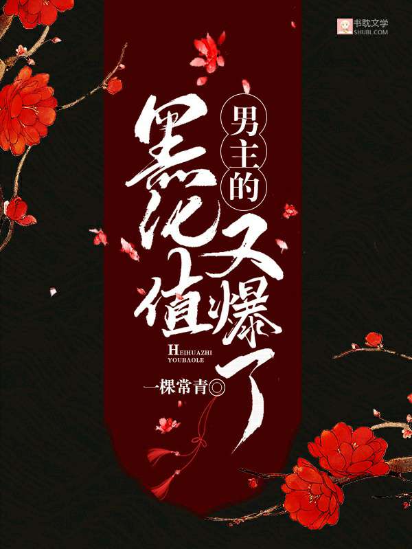 [�촩]�����ĺڻ�ֵ�ֱ���