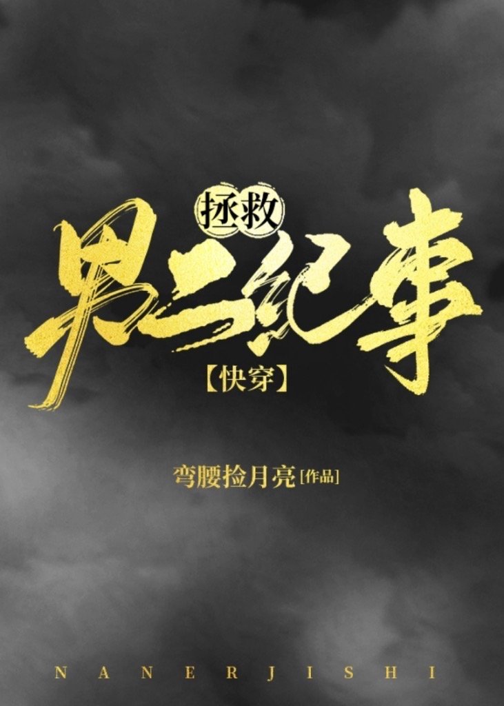 �����ж�����[�촩]