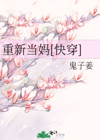 ���µ���[�촩]