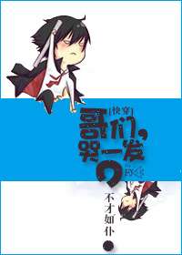 [�촩]���ǣ���һ����