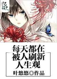 ÿ�춼�ڱ�ˢ��������