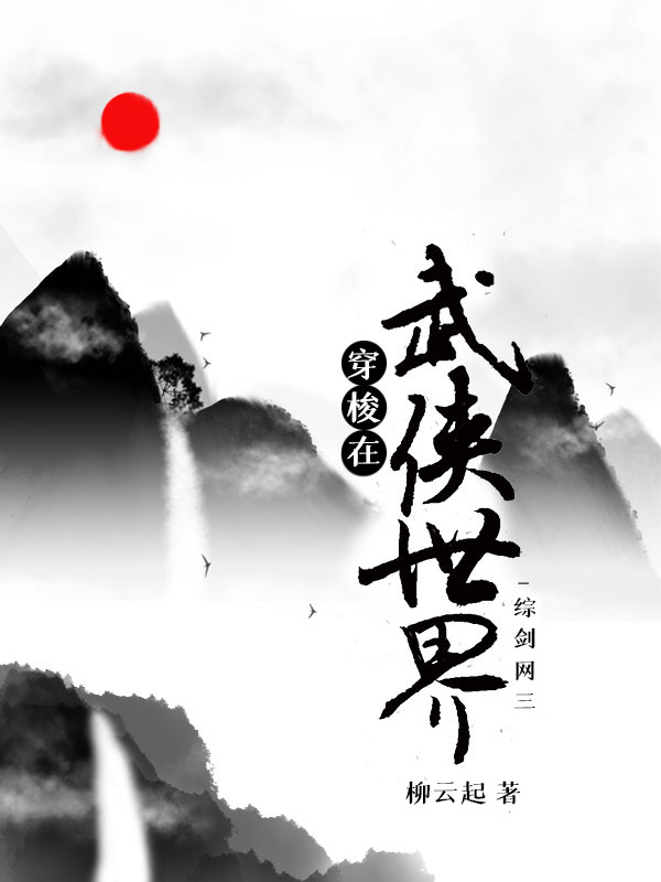 ����ͬ�ˣ���һ�Ƶı���֮��[�촩]