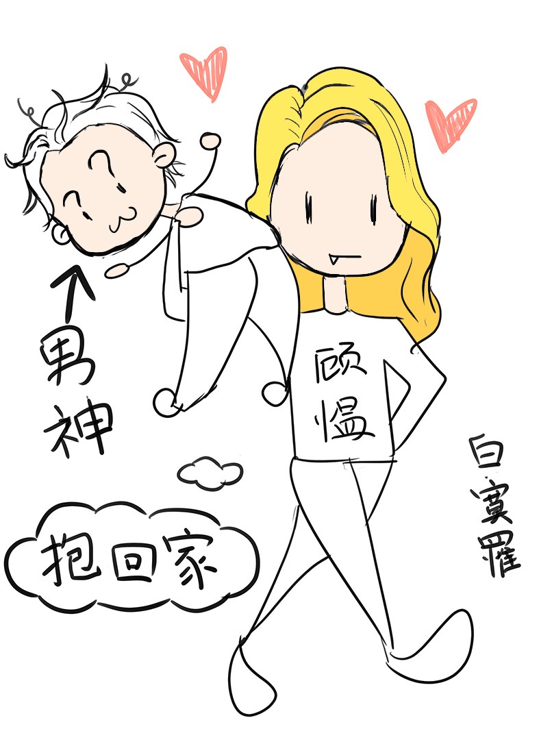 [��Ӣ��]���񱧻ؼ�